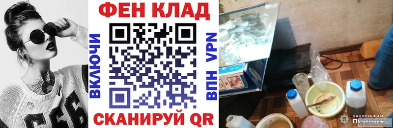 мориарти состав  Уфа  Амфетамин Розовый  цена наркотик  mega маркетплейс 