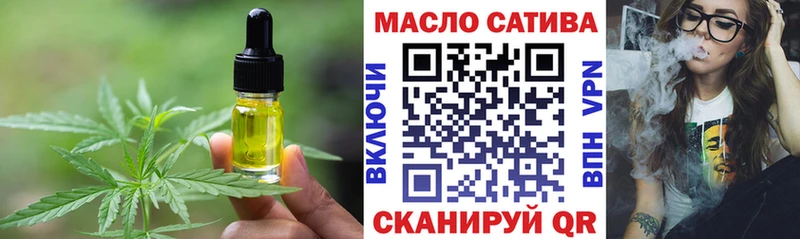 Canna-Cookies конопля  Уфа 