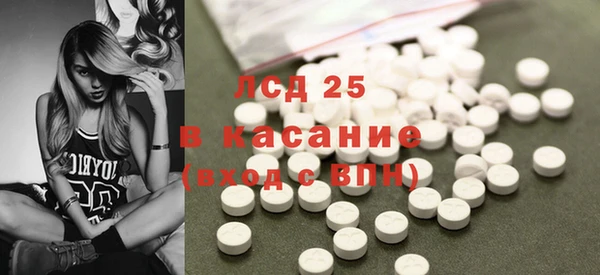 дмт Абдулино
