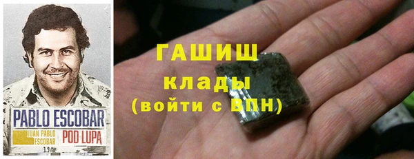 дмт Абдулино