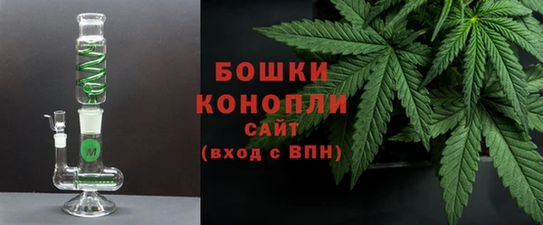 дмт Абдулино