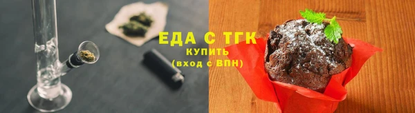 бошки Наволоки