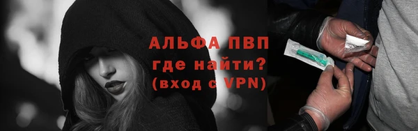 бошки Наволоки