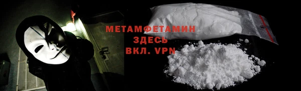 дмт Абдулино