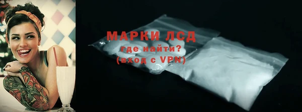 дмт Абдулино