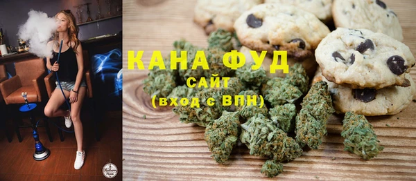 COCAINE Навашино
