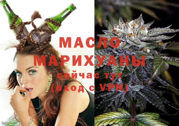 дмт Абдулино