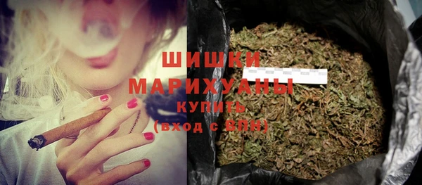 марки nbome Алзамай