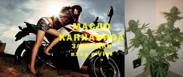 дмт Абдулино