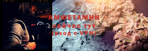дмт Абдулино