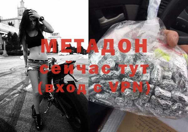 дмт Абдулино