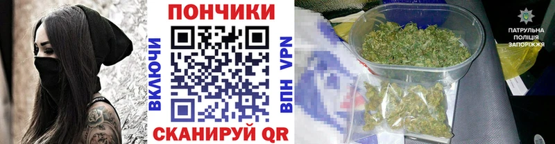 Шишки марихуана планчик  Уфа 
